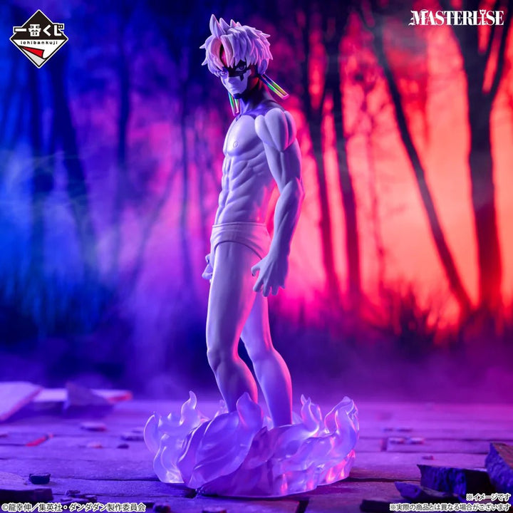 Bandai Spirits - DanDaDan - Jiji Overwhelming Monstrosity A Strong Attack! Masterlise Ichibansho Last One Prize Ichiban Kuji - Fundom