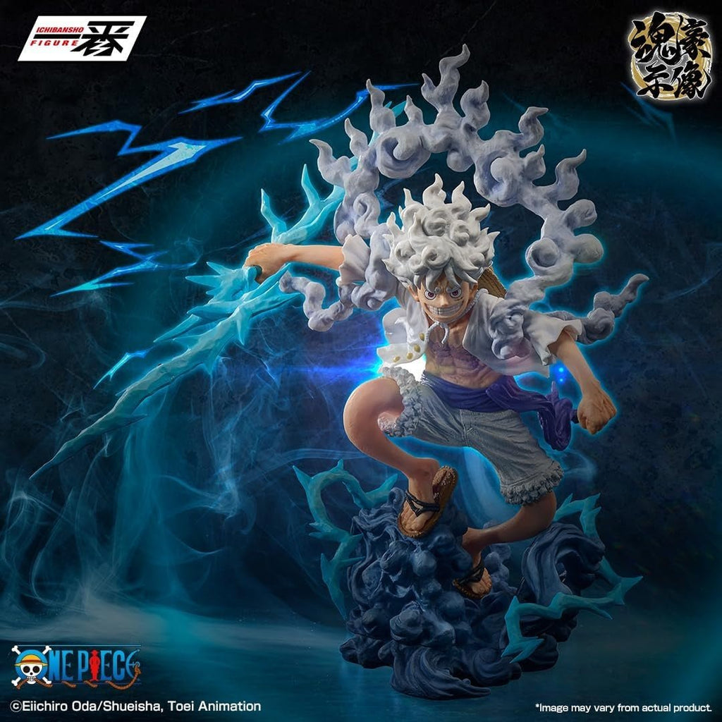 Bandai Spirits - One Piece - Monkey D. Luffy Gear 5 - EX Devils Vol. 3 Ichibansho Figure - Fundom