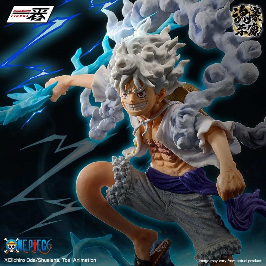 Bandai Spirits - One Piece - Monkey D. Luffy Gear 5 - EX Devils Vol. 3 Ichibansho Figure - Fundom