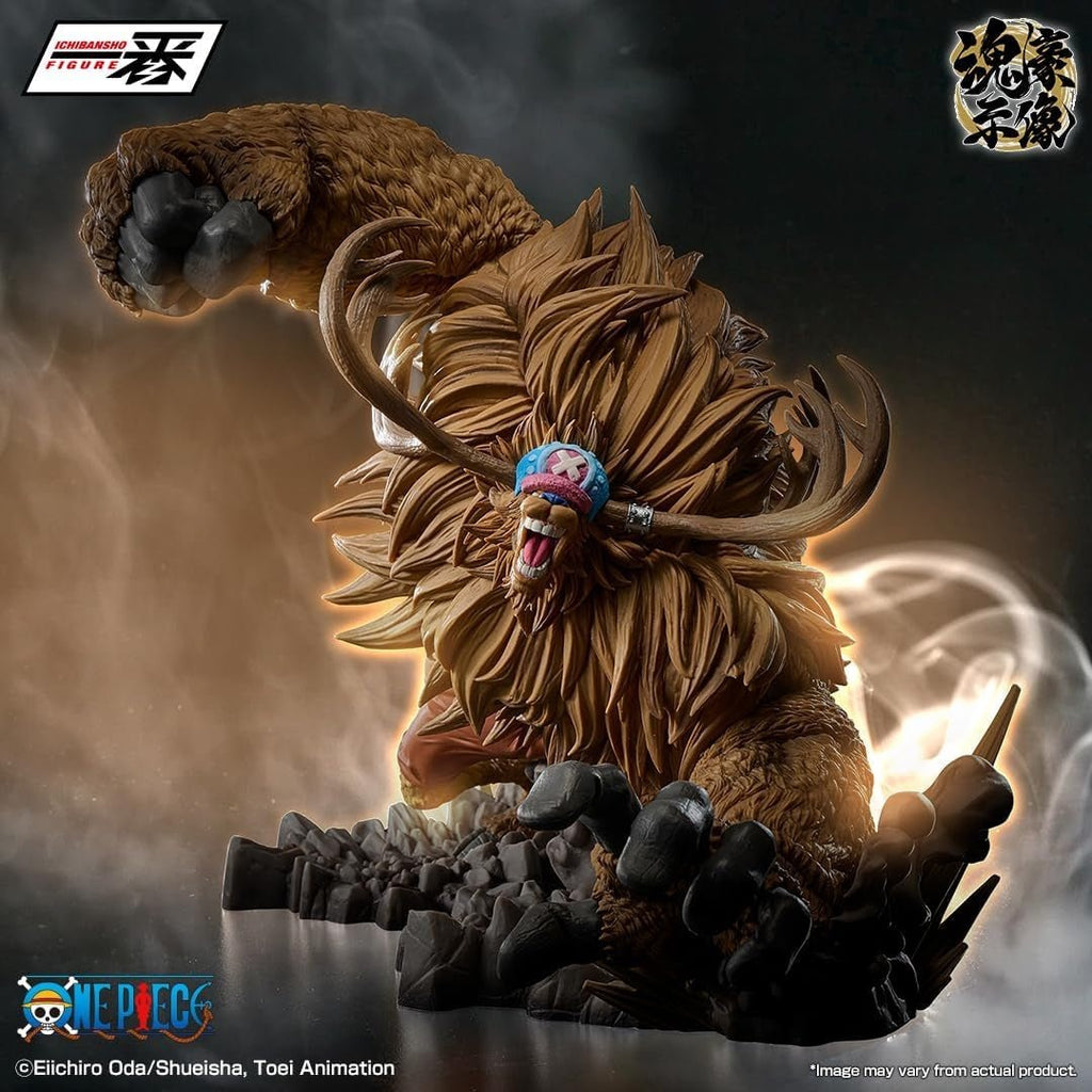 Bandai Spirits - One Piece - Tony Tony Chopper - EX Devils Vol. 3 Ichibansho Figure - Fundom