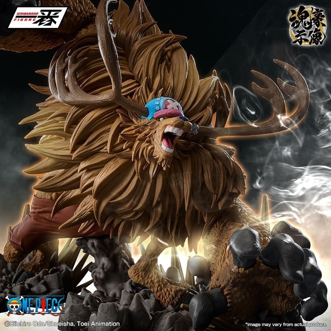 Bandai Spirits - One Piece - Tony Tony Chopper - EX Devils Vol. 3 Ichibansho Figure - Fundom