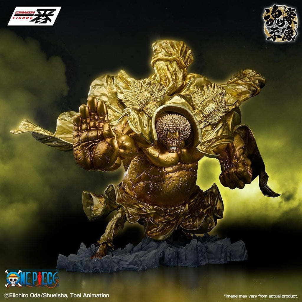 Bandai Spirits - One Piece - Sengoku - EX Devils Vol. 3 Ichibansho Figure - Fundom