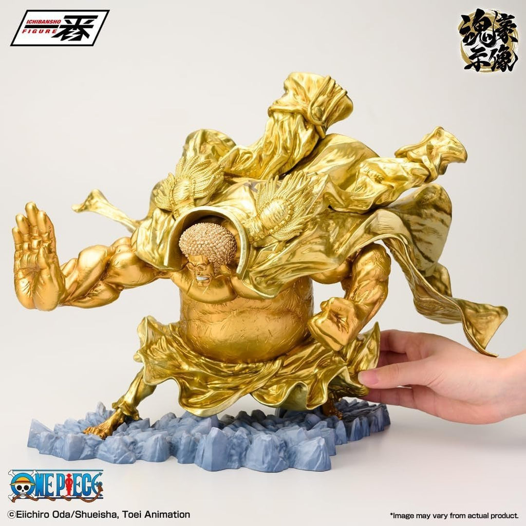 Bandai Spirits - One Piece - Sengoku - EX Devils Vol. 3 Ichibansho Figure - Fundom