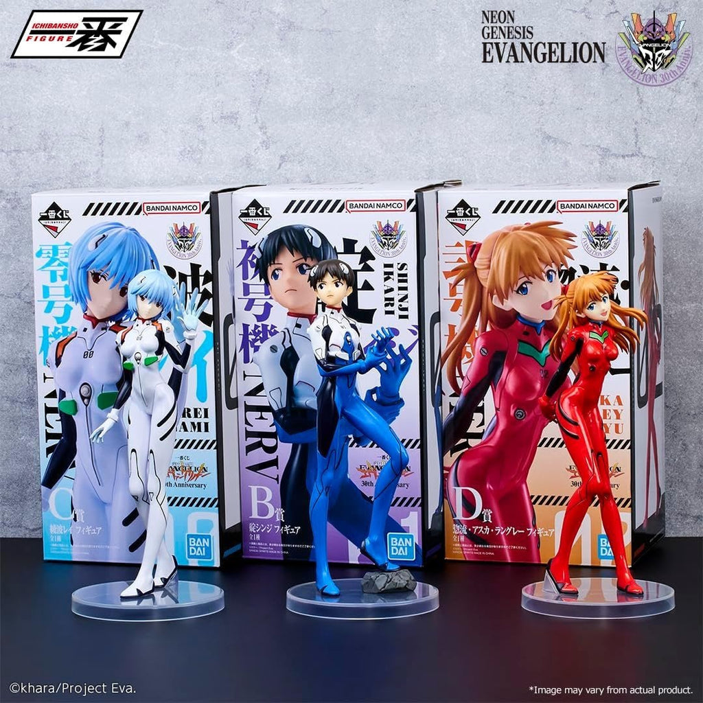 Bandai Spirits Neon Genesis Evangelion Asuka Langley Soryu 30th Anniversary Ichibansho Figure - Fundom