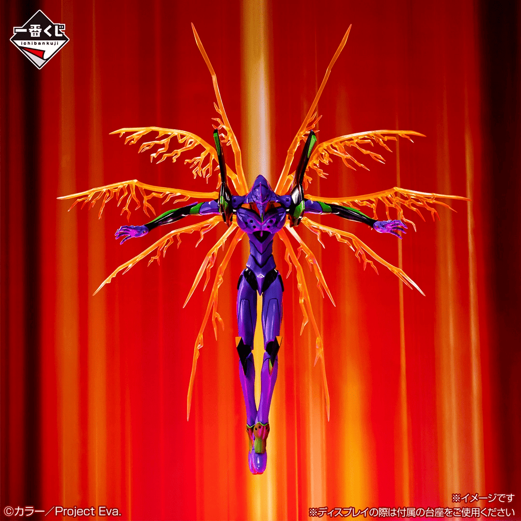 Bandai Spirits Neon Genesis Evangelion Test Type - 01 30th Anniversary Mega Impact Glow - in - the - Dark Ichibansho Figure - Fundom