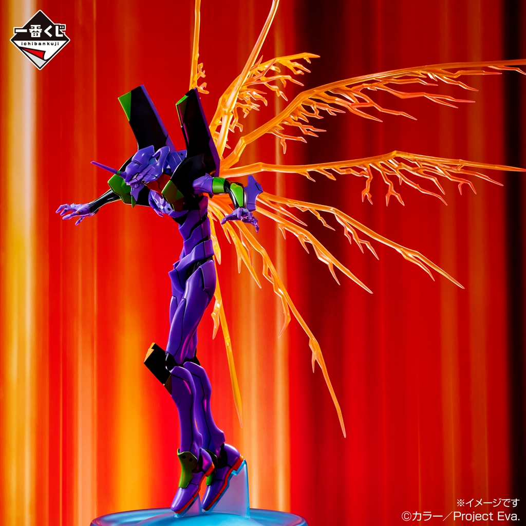 Bandai Spirits Neon Genesis Evangelion Test Type - 01 30th Anniversary Mega Impact Glow - in - the - Dark Ichibansho Figure - Fundom