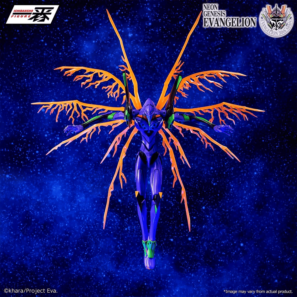 Bandai Spirits Neon Genesis Evangelion Test Type - 01 30th Anniversary Mega Impact Glow - in - the - Dark Ichibansho Figure - Fundom