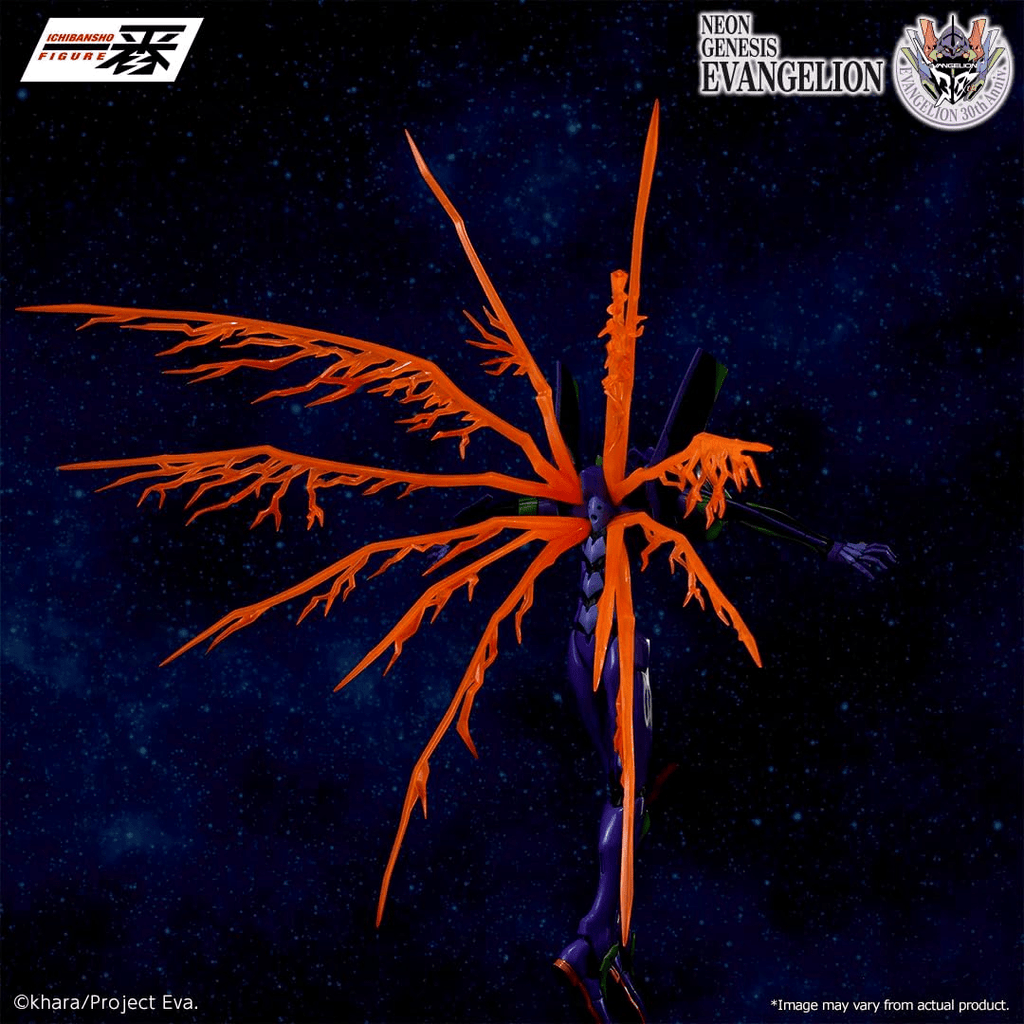 Bandai Spirits Neon Genesis Evangelion Test Type - 01 30th Anniversary Mega Impact Glow - in - the - Dark Ichibansho Figure - Fundom