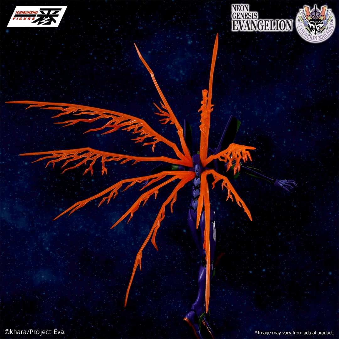 Bandai Spirits Neon Genesis Evangelion Test Type - 01 30th Anniversary Mega Impact Glow - in - the - Dark Ichibansho Figure - Fundom