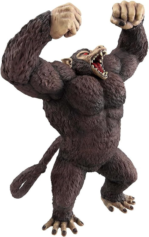 Bandai - Dragon Ball - Great Ape Son Goku - The Chronicle of Goku Sofvics Ichibansho Figure