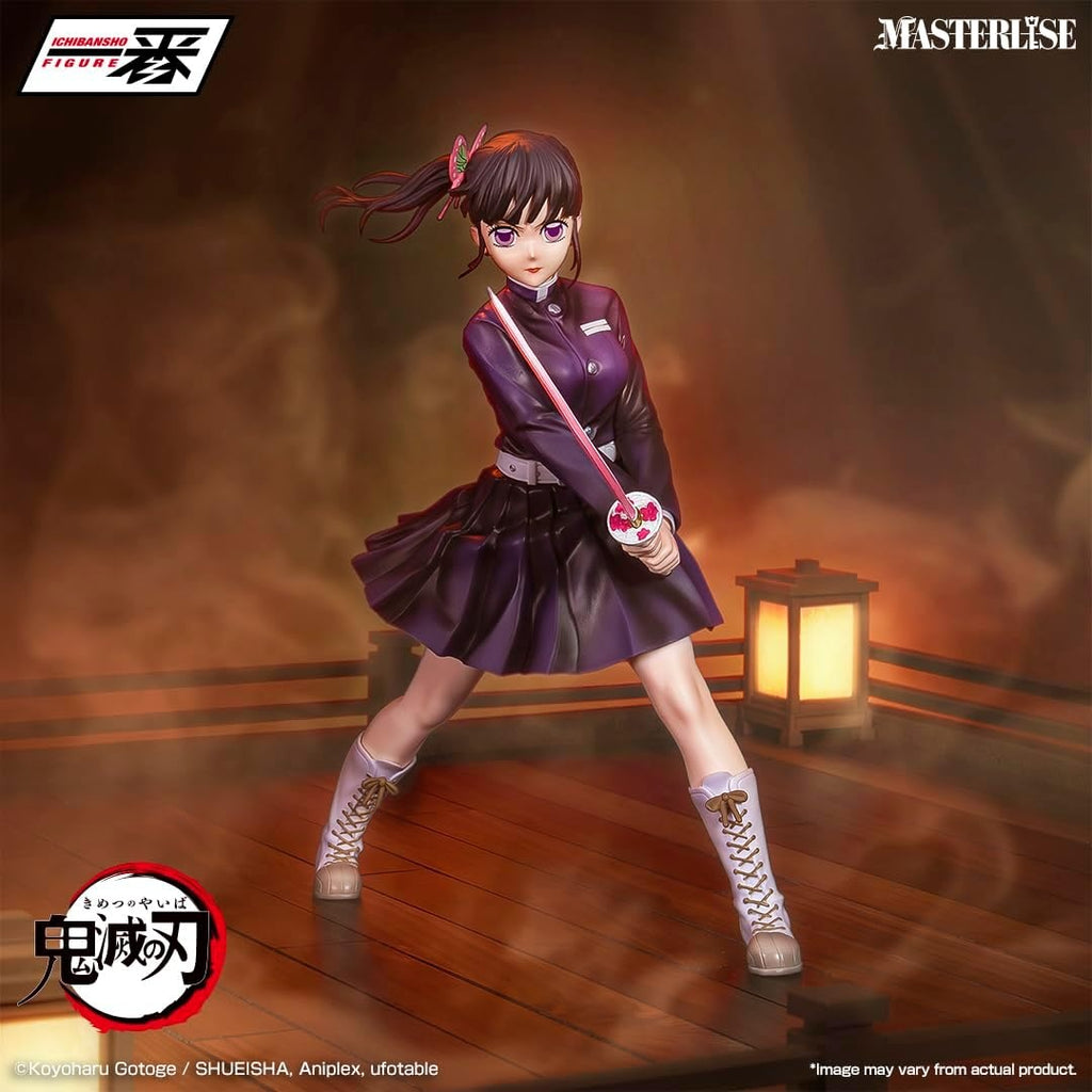 Bandai Spirits - Demon Slayer: Kimetsu no Yaiba - Kanao Tsuyuri Upper Two - Ichibansho Masterlise Figure