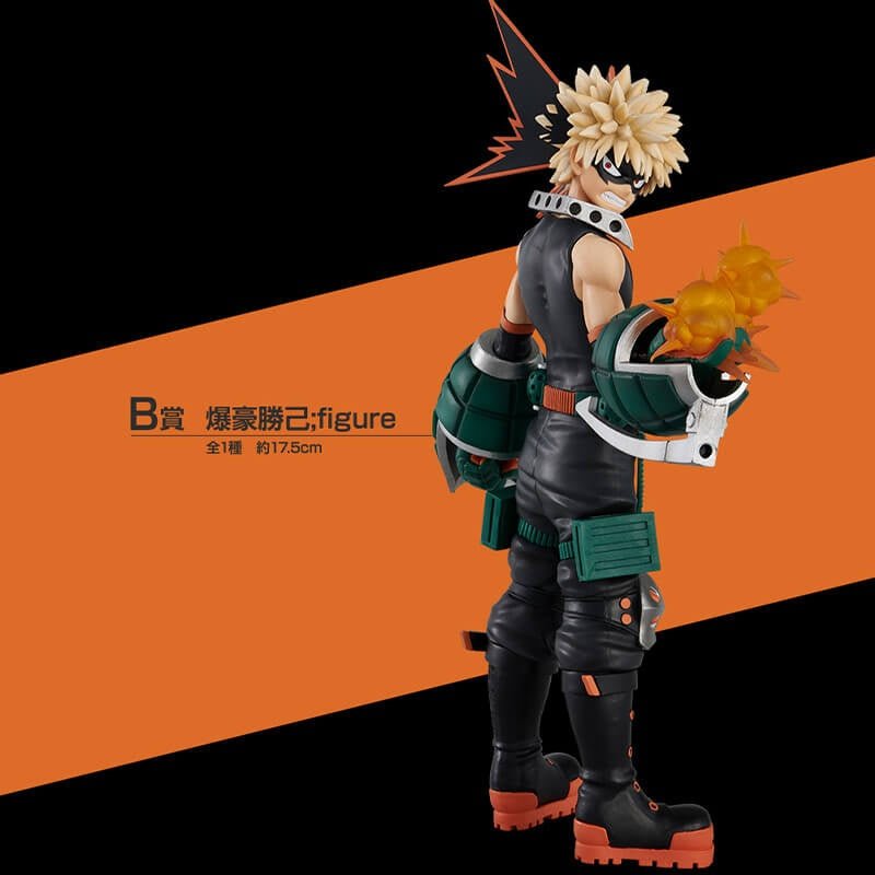 Bandai Spirits - My Hero Academia - Katsuki Bakugo - Ichiban Kuji Rushing B Prize Figure - Fundom