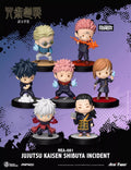 Beast Kingdom - Jujutsu Kaisen - Shibuya Incident - Mini Egg Attack Figure Blind Box - Fundom