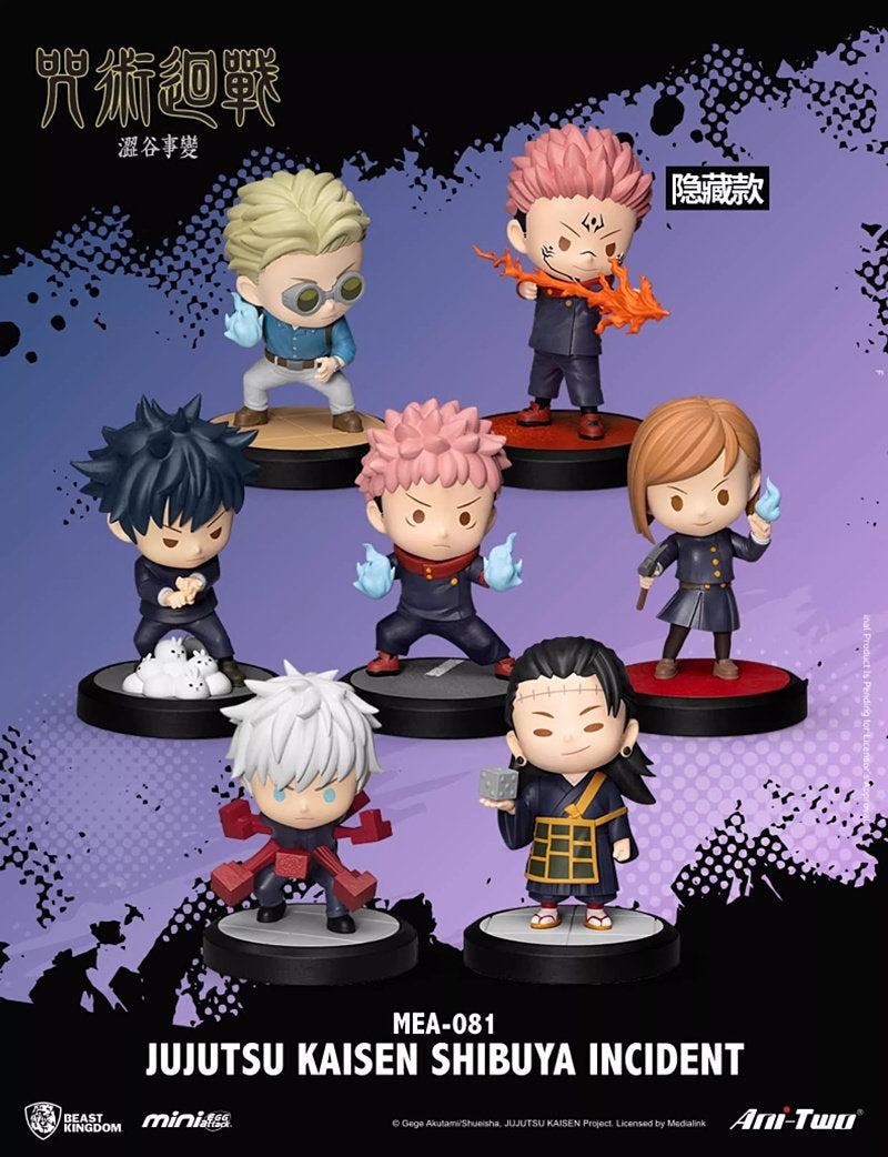 Beast Kingdom - Jujutsu Kaisen - Shibuya Incident - Mini Egg Attack Figure Blind Box - Fundom