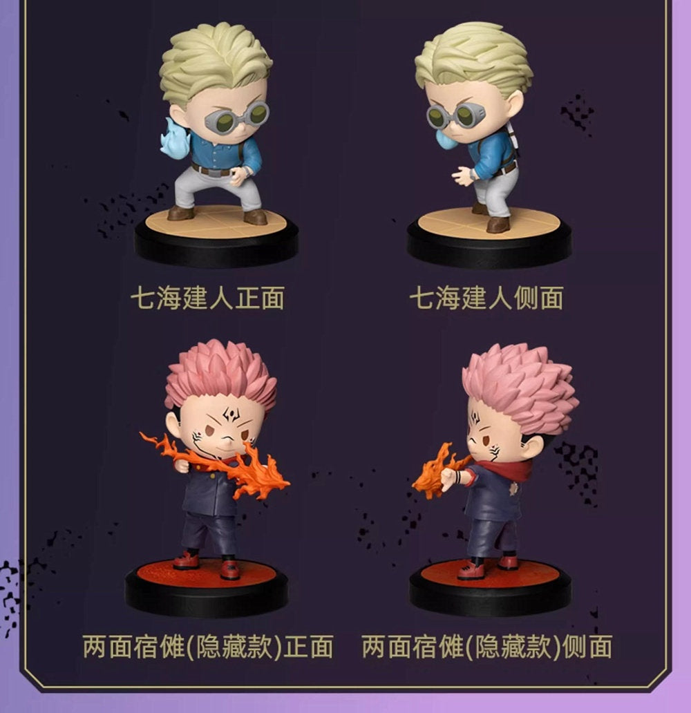Beast Kingdom - Jujutsu Kaisen - Shibuya Incident - Mini Egg Attack Figure Blind Box - Fundom