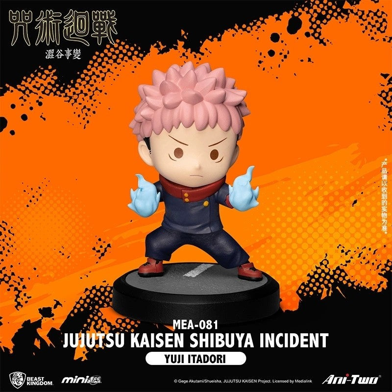 Beast Kingdom - Jujutsu Kaisen - Shibuya Incident - Mini Egg Attack Figure Blind Box - Fundom