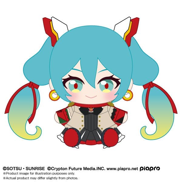 Bandai Namco - Mobile Fighter G Gundam - Hatsune Miku x Mobile Fighter G Gundam - Nui Plush