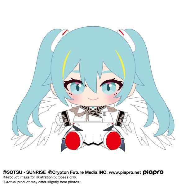 Bandai Namco - Mobile Suit Gundam Wing - Hatsune Miku x Wing Gundam Zero EW - Nui Plush - Fundom