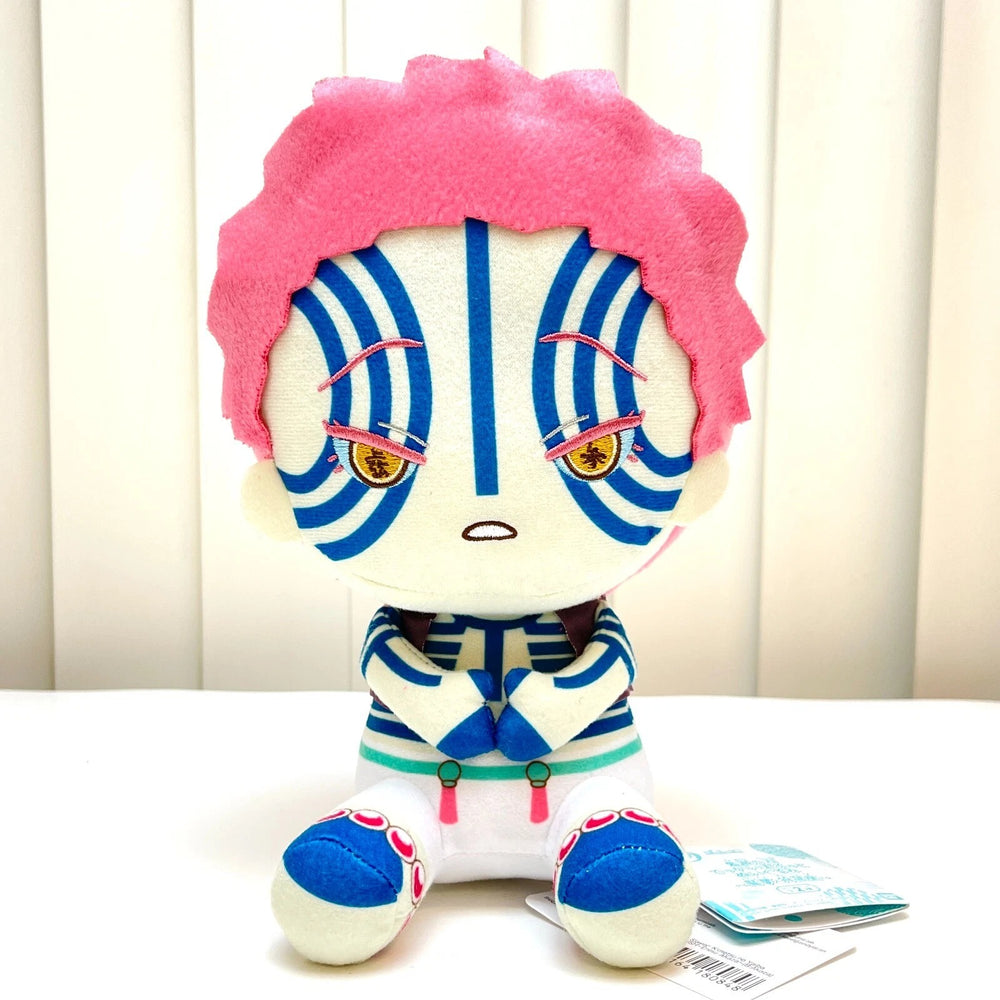Banpresto - Demon Slayer: Kimetsu no Yaiba - Akaza Sitting Big Plush