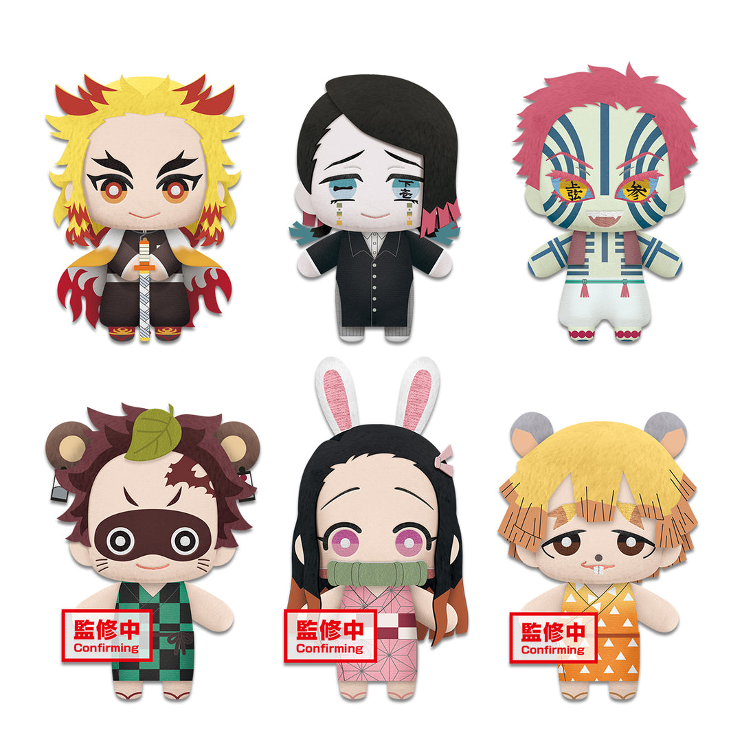 Banpresto - Demon Slayer: Kimetsu no Yaiba Tomonui Plush Mystery Series 4