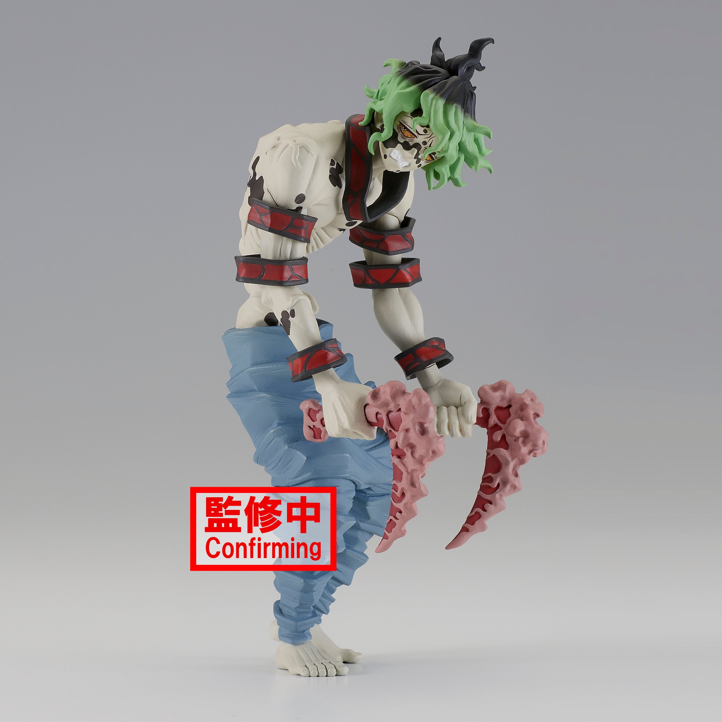 Banpresto Demon Slayer: Kimetsu No Yaiba Demon Series Vol.8 (B: Gyutaro) Figure