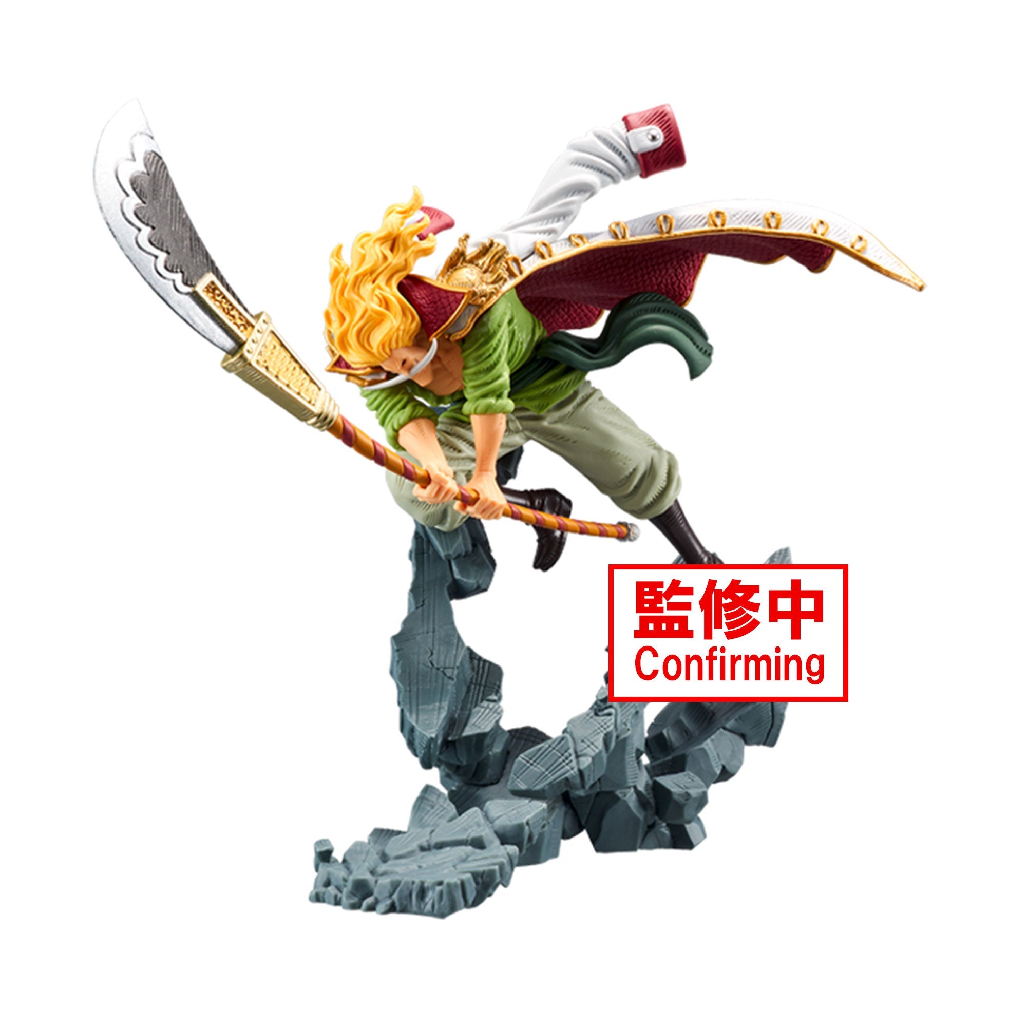 Banpresto One Piece Manhood Special Ver. (B: Edward Newgate) Figure