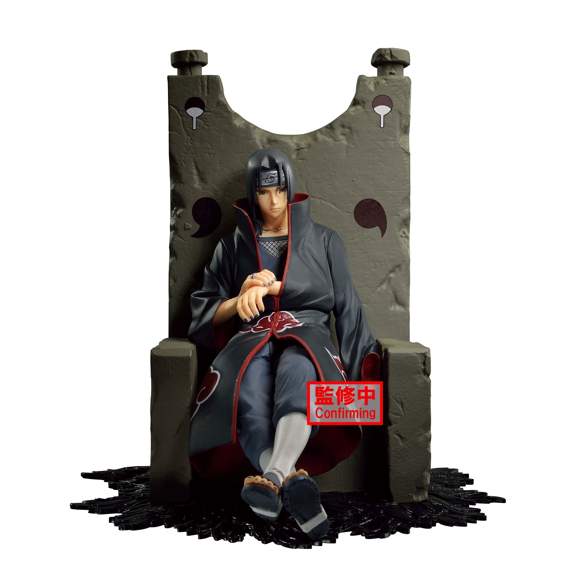 Banpresto Naruto Shippuden Uchiha Itachi Dioramatic The Anime - Fundom