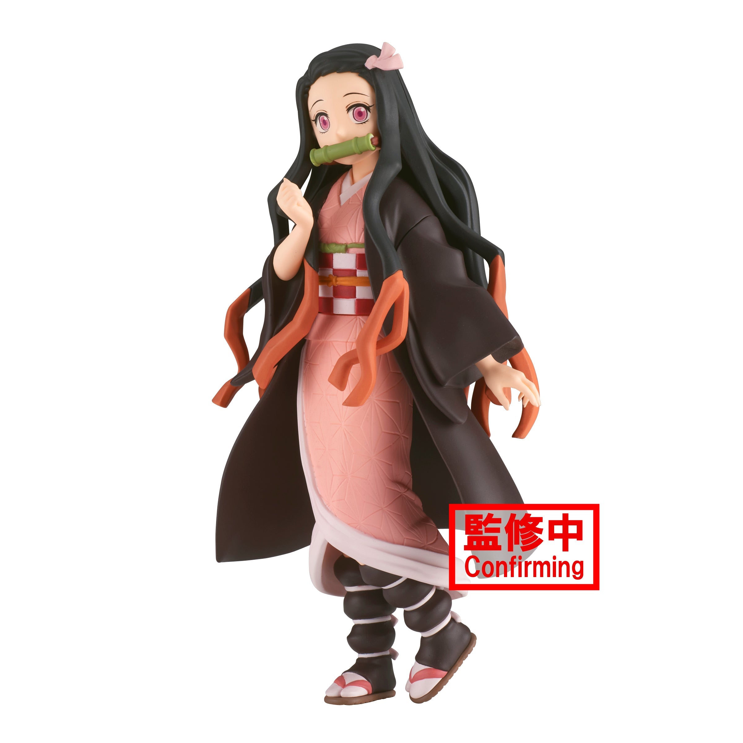 Banpresto Demon Slayer: Kimetsu no Yaiba Vol.30 Nezuko Kamado