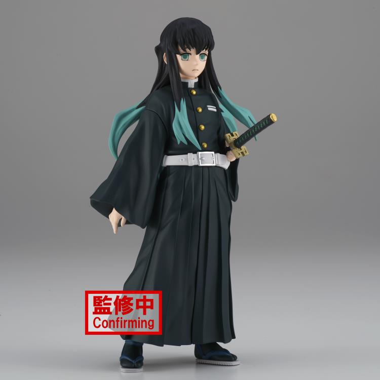 Banpresto Demon Slayer Kimetsu No Yaiba Muichiro Tokito Vol.33
