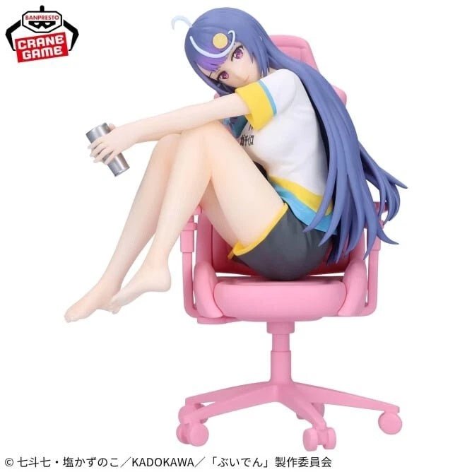 Banpresto - VTuber Legend - Shuwa - chan - Figure - Fundom