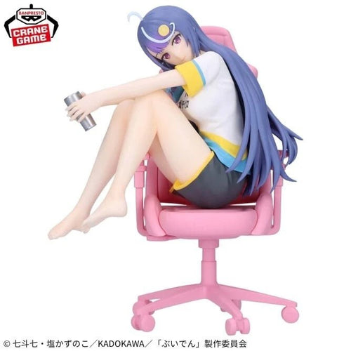 Banpresto - VTuber Legend - Shuwa - chan - Figure - Fundom