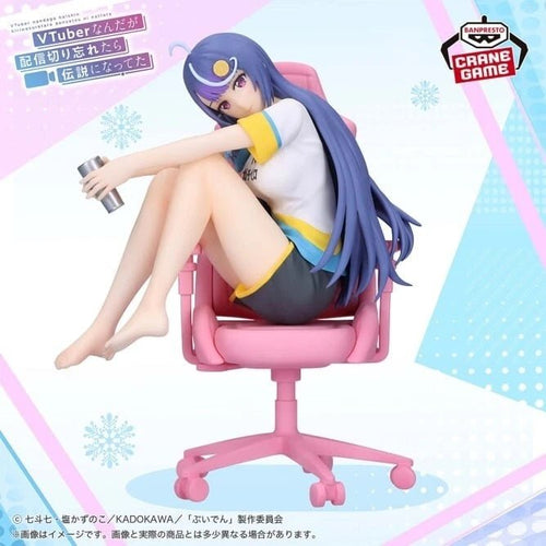 Banpresto - VTuber Legend - Shuwa - chan - Figure - Fundom