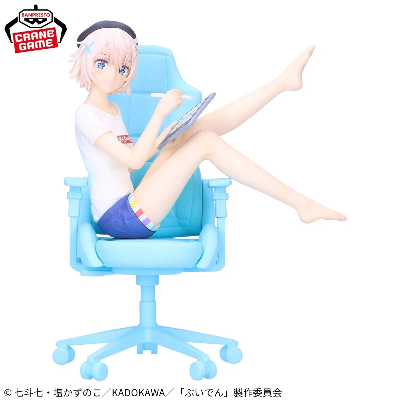Banpresto - VTuber Legend - Mashiro Irodori - Figure - Fundom