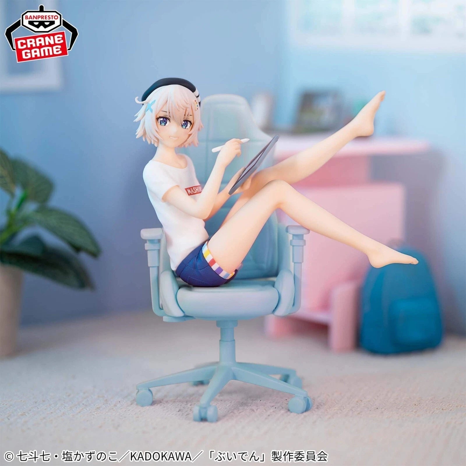 Banpresto - VTuber Legend - Mashiro Irodori - Figure - Fundom