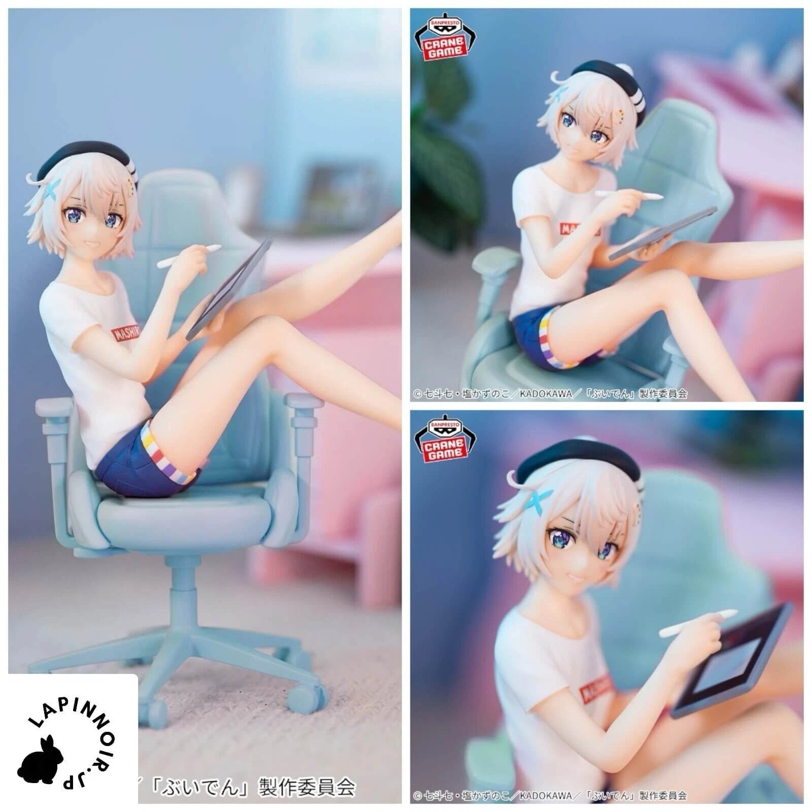 Banpresto - VTuber Legend - Mashiro Irodori - Figure - Fundom