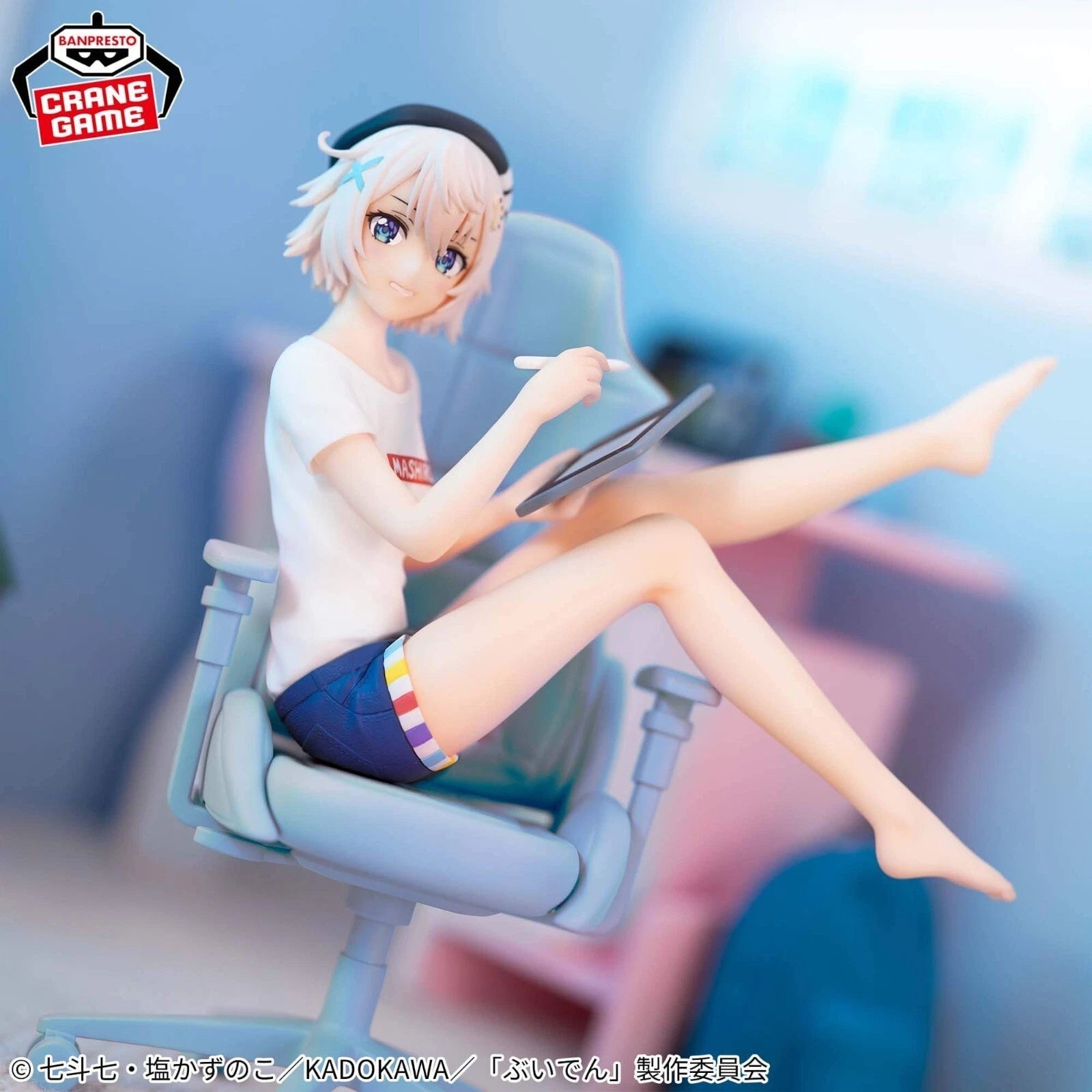 Banpresto - VTuber Legend - Mashiro Irodori - Figure - Fundom