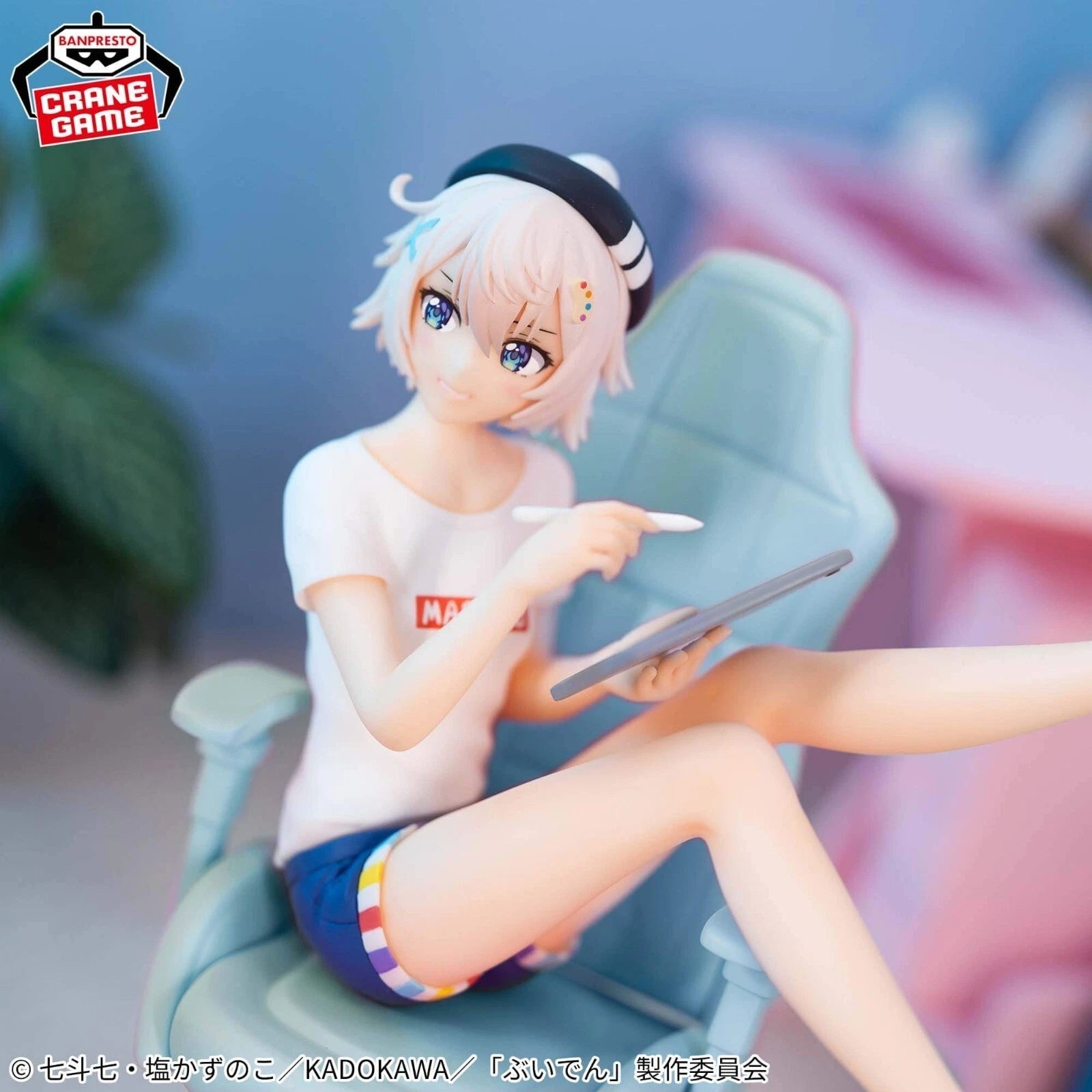 Banpresto - VTuber Legend - Mashiro Irodori - Figure - Fundom