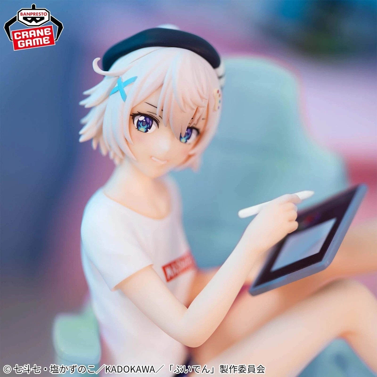 Banpresto - VTuber Legend - Mashiro Irodori - Figure - Fundom