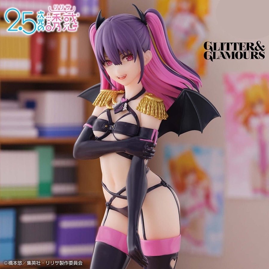 Banpresto - 2.5 Dimensional Seduction - Miriella - Medical Squad Ver. - Glitter & Glamours Figure - Fundom
