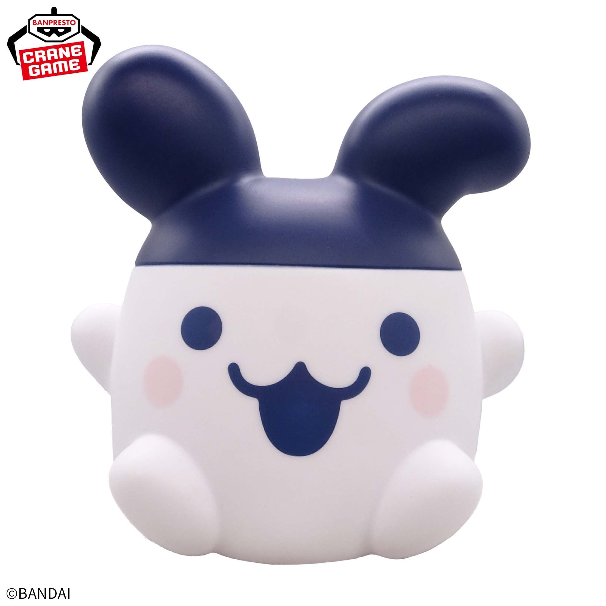 Banpresto - Tamagotchi - Mimitchi - Room Light - Fundom