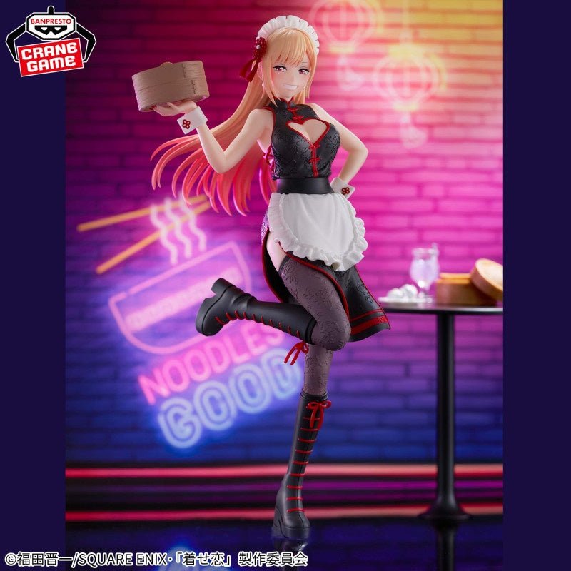 Banpresto - My Dress - Up Darling - Marin Kitagawa - China Maid Ver. - ESPRESTO Figure - Fundom