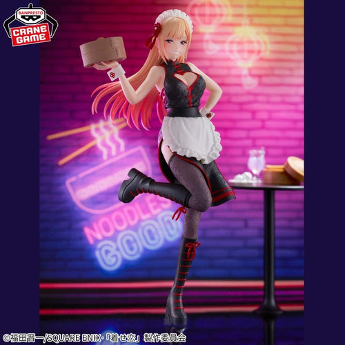 Banpresto - My Dress - Up Darling - Marin Kitagawa - China Maid Ver. - ESPRESTO Figure - Fundom