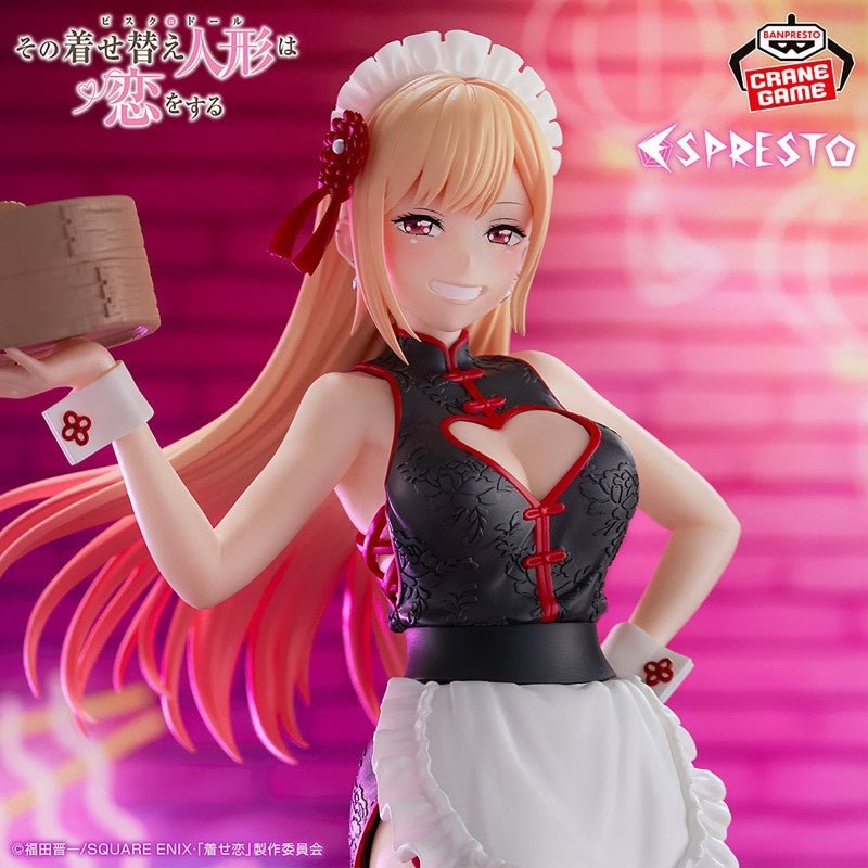 Banpresto - My Dress - Up Darling - Marin Kitagawa - China Maid Ver. - ESPRESTO Figure - Fundom