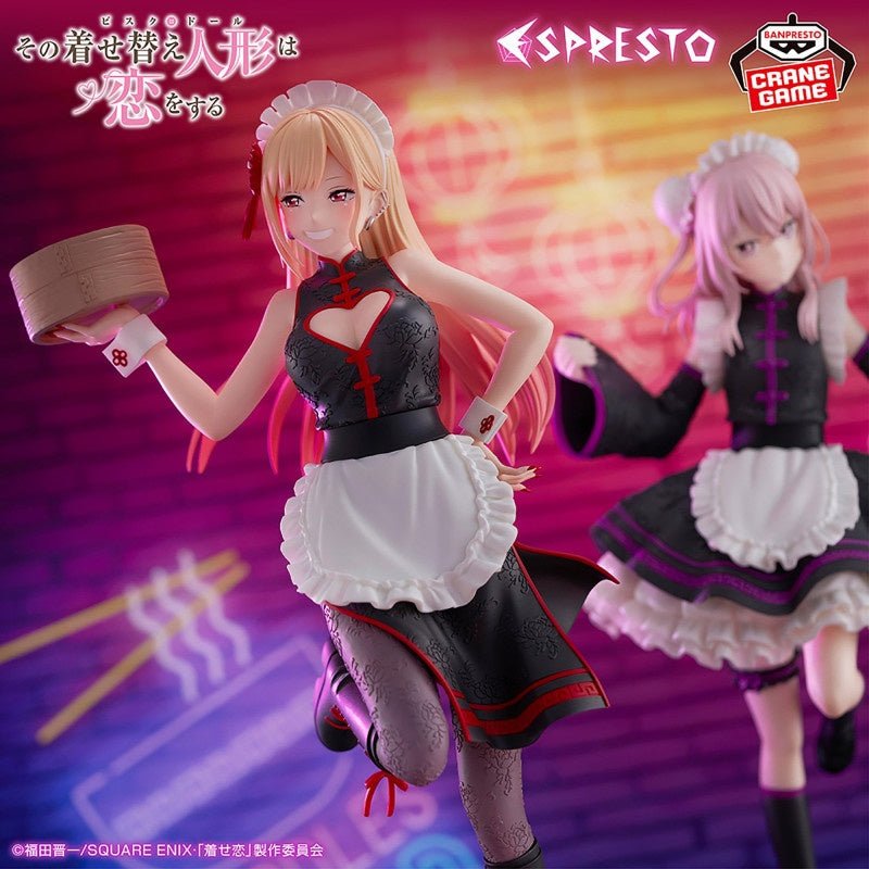 Banpresto - My Dress - Up Darling - Marin Kitagawa - China Maid Ver. - ESPRESTO Figure - Fundom