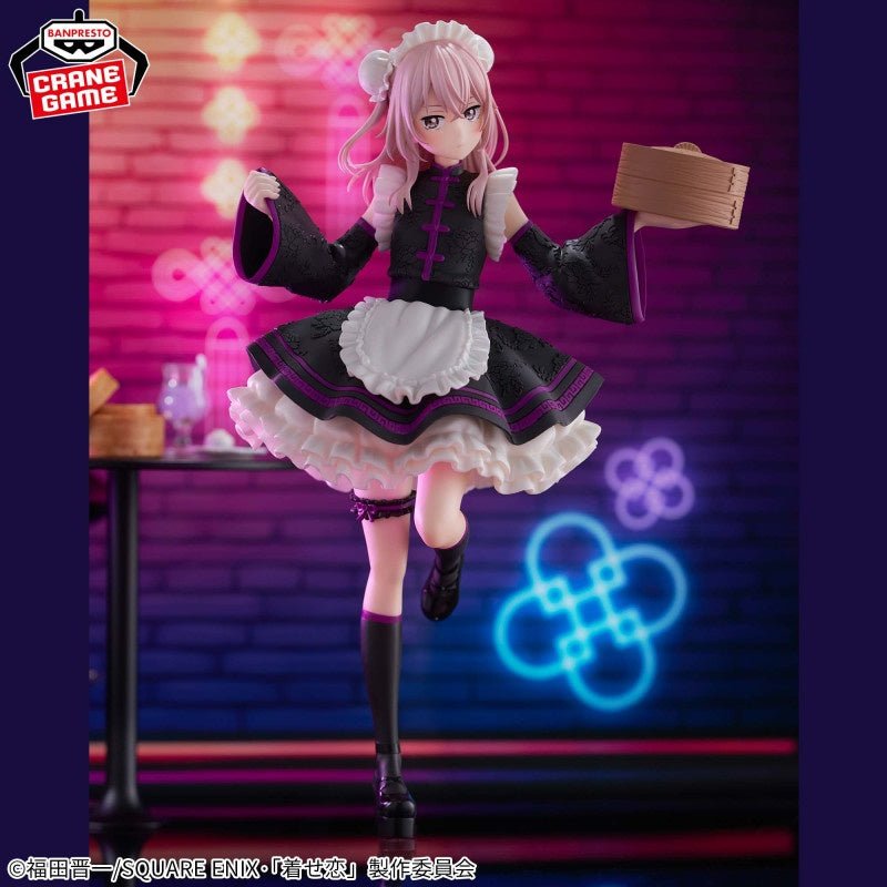 Banpresto - My Dress - Up Darling - Sajuna Inui - China Maid Ver. - ESPRESTO Figure - Fundom