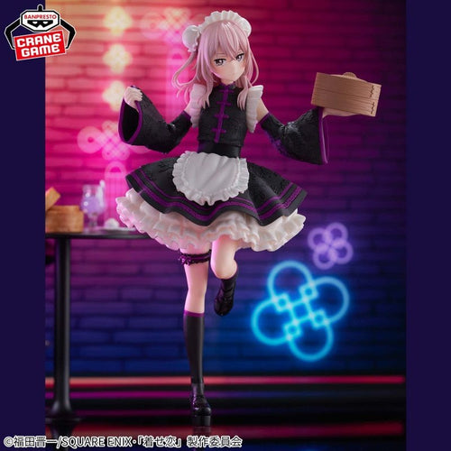 Banpresto - My Dress - Up Darling - Sajuna Inui - China Maid Ver. - ESPRESTO Figure - Fundom