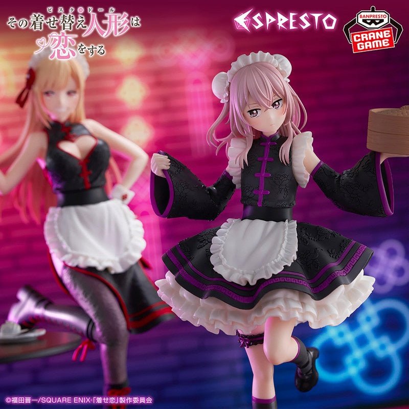 Banpresto - My Dress - Up Darling - Sajuna Inui - China Maid Ver. - ESPRESTO Figure - Fundom