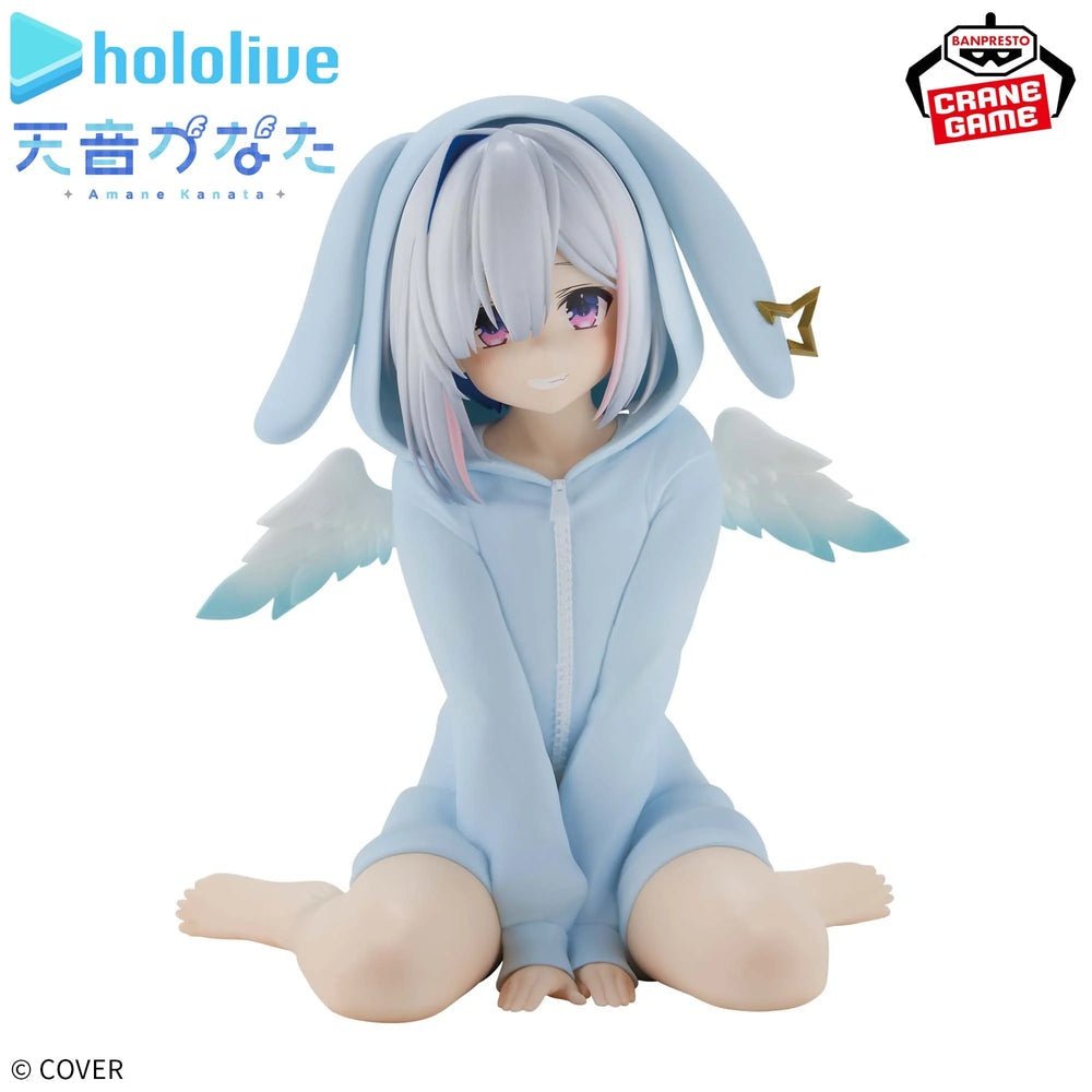 Banpresto - hololive - Amane Kanata - Relax Time Figure - Fundom