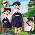 Banpresto - Demon Slayer Kimetsu no Yaiba - Kanao Tsuyuri - Glitter & Glamours Figure - Fundom