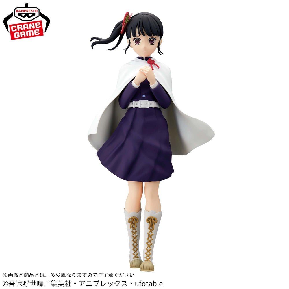 Banpresto - Demon Slayer Kimetsu no Yaiba - Kanao Tsuyuri - Glitter & Glamours Figure - Fundom